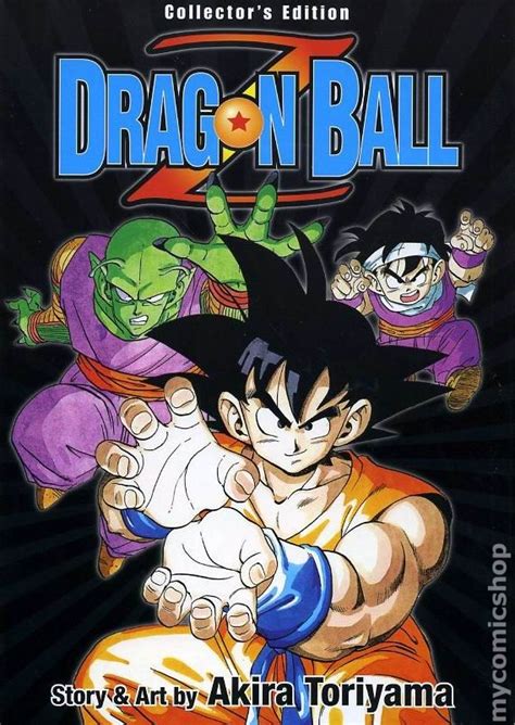 Dragonball,db dbz, dragon ball z. Dragon Ball Z HC (2008 Collector's Edition) comic books