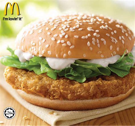 Malaysia promo code & coupon code october 2020. Buy 1, Get 1 FREE McChicken Coupon on 24 and 25 May 2011 ...