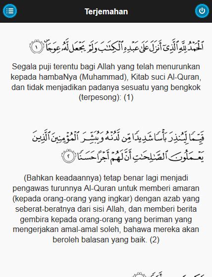 Dinamai dengan al waaqi'ah (hari kiamat), diambil dari perkataan al waaqi'ah yang terdapat pada ayat pertama. Surat Al Waqiah Ayat 19 Latin - Gbodhi