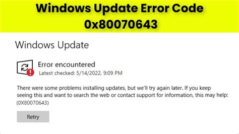 Windows Update Error Code 0x80070643 There Were Some Problems