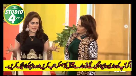 Sobia Khan And Nargis Drama New Stage Drama 2020 Youtube