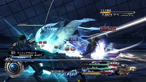 rumor classic final fantasy boss fights heading to final fantasy xiii 2 rpg site