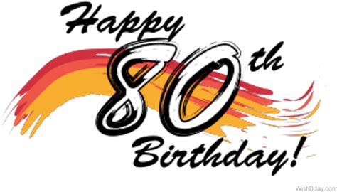 Banner Stock Happy Th Birthday Clip Happy 80th Birthday Png