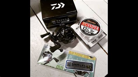 First Video And Unboxing Of The 2020 Daiwa Tatula SV TW YouTube