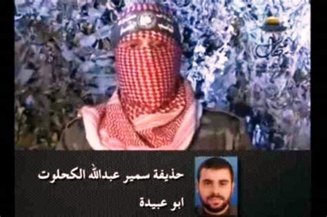 We did not find results for: أخيرا عرفنا من هو "أبو عبيدة" الناطق بإسم كتائب القسام!