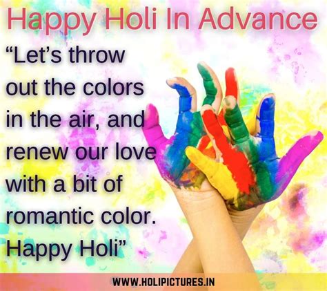 Happy Holi 2022 In Advance Hd Images Advance Happy Holi Pics
