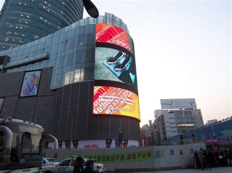 P625 Curved Led Panels Curved Led Tiles Curved Video Wall