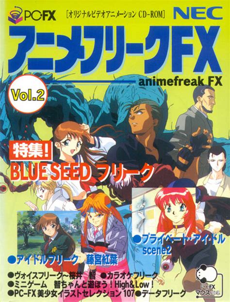 Anime Freak Fx Vol 2 Iso