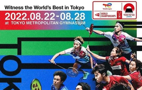 Jadwal Badminton World Championship Homecare24