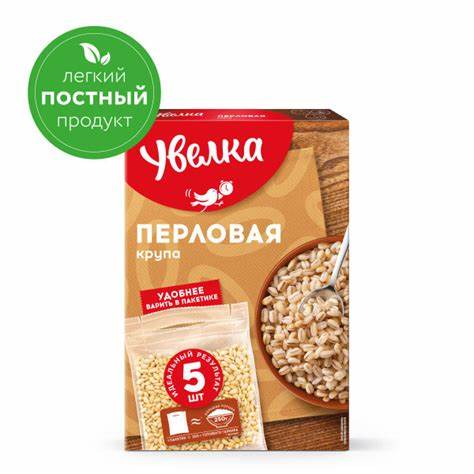Перловая крупа при диете 5 Перловая крупа Увелка в пакетиках для варки, 400 г - купить с доставкой Перловая крупа Увелка в пакетиках для варки, 400 г - купить с доставкой Перловая крупа при диете 5