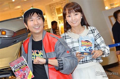 Mar 20, 2020 · 芥正彦（あくたまさひこ）さんは東大全学共闘会議（全共闘）のオーガナイザーで、三島由紀夫さんとの討論会で激論を繰り広げた人物です。その討論会で赤ちゃんを抱く様子が映像として残っていました。気になるのはその赤子の性別が息子なのか娘なのかというと かわいい子供たちの画像: ベスト50+丸岡いずみ 子供 養子