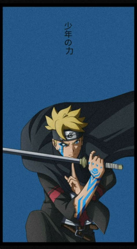 Naruto next generations is a japanese manga series written by ukyō kodachi and masashi. Boruto Wallpaper | Anime, Desenhos bonitinhos, Animes ...
