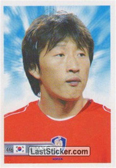 There is an alien here. Sticker 446: Kim Young-Chul - Mundocrom World Cup 2006 ...