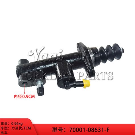 Forklift Spare Parts 70001 08631 F Brake Master Cylinder China