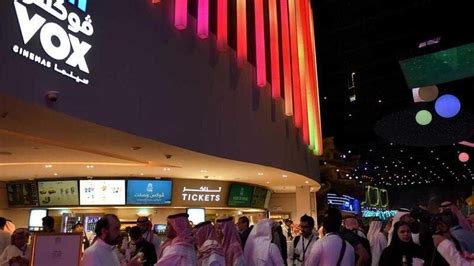 Vox Cinemas Open Jeddahs First Multiplex In December Al Bawaba