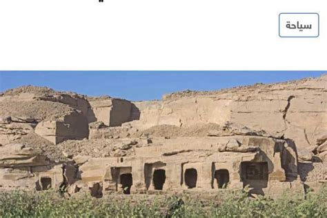 Eιδήσεις, video, multimedia για ελλάδα, οικονομία, κόσμος, πολιτική, τεχνολογία, επιχειρήσεις, πολιτισμός, ταξίδι, breaking news, premium content. موقع CNN النسخة العربية يروج لموقعين أثريين مصريين ...