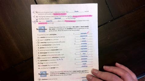 Unit 5 Level F Vocab