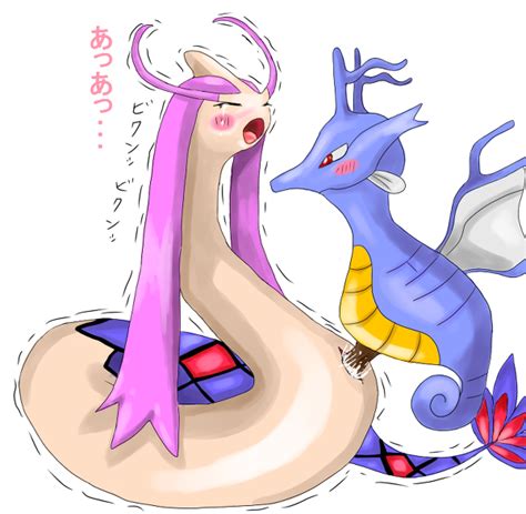 Rule34 If It Exists There Is Porn Of It Kingdra Milotic 3098089