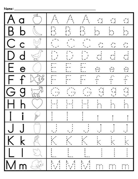 Learn to trace alphabet letters with these capital alphabet trace letter printables. ABC Tracing Sheets
