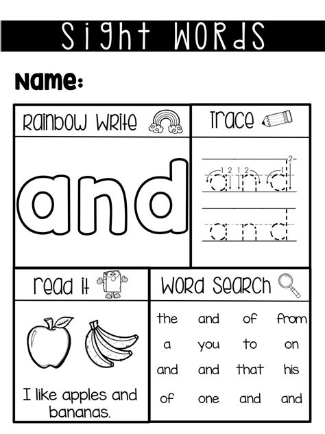 Sight Words For Preschoolers Printables