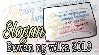 Slogan Sa Filipino Na May Kinalaman Sa Buwan Ng Wika  angkinalaman