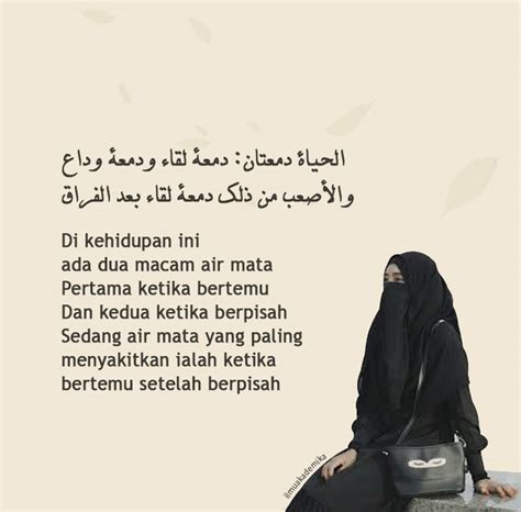 12 cara romantis ungkapkan cinta dalam bahasa arab. 29 Kata Kata Cinta Bahasa Arab Latin Dan Artinya - Kata ...