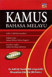 This edition published in 1975 by dewan bahasa dan pustaka, kementerian pelajaran malaysia in kuala lumpur. Sejarah perkamusan Melayu - Wikipedia Bahasa Melayu ...