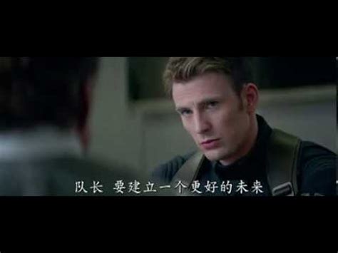 導演：steven spielberg 劇本：robert rodat 主要演員：tom hanks, matt damon, tom sizemore 介紹：《搶救雷恩大兵》描述諾曼第登陸後，雷恩家四名於前線參戰的兒子中有三位都已經不幸陣亡，美國陸軍參. 【美國隊長2酷寒戰士(附結局片尾彩蛋)】中文電影預告片/美國隊長2預告片/美国队长2冬日战士qvod预告片-ppsmovie ...