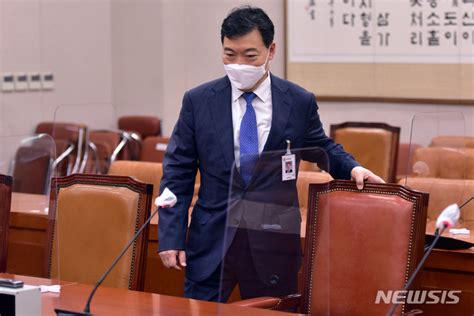 국회 법사위 소위 출석하는 김오수 검찰총장 네이트 뉴스