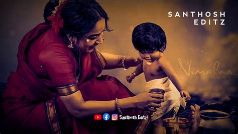 Amma Sentiment Mothers Day Dialogue Tamil Status Santhosheditz