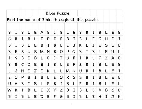 B I B L E Puzzle Worksheet Ministry To Children