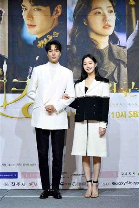 Lee Min Ho Returns To Small Screen With The King Eternal Monarch The Korea Times