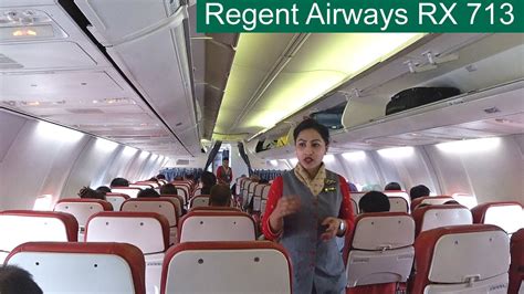 Regent Airways Rx 713 Hazrat Shahjalal International Airport Dhaka