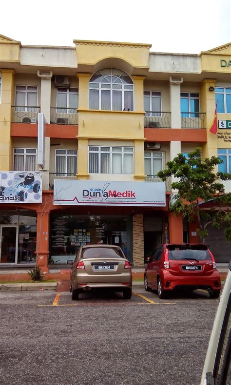 Klinik alam medic jalan meru, klang is your one stop community medical clinic located in the vibrant and bustling town of klang, close to residential enclaves of taman bunga melor, taman berkeley, bandar bukit raja and setia alam. KLINIK Di SHAH ALAM: Klinik Dunia Medik Seksyen 23 Shah ...