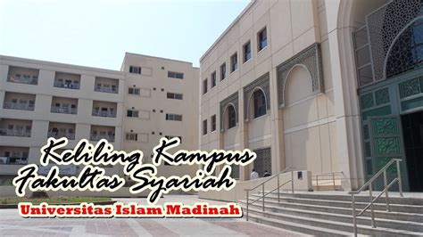 Fakultas Di Uim Madinah Umrohmana 2023