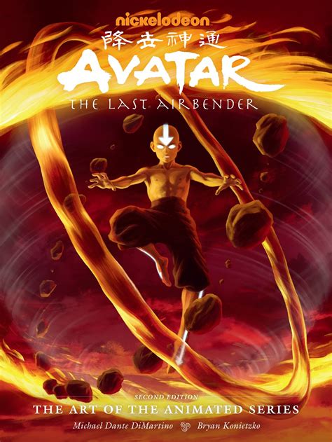 Atla Art Of The Animated Series Second Edition Cover Rthelastairbender