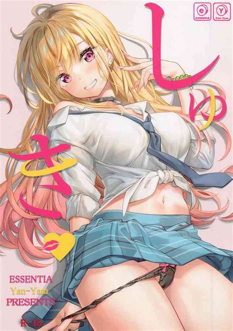 Shuki Nhentai Hentai Doujinshi And Manga