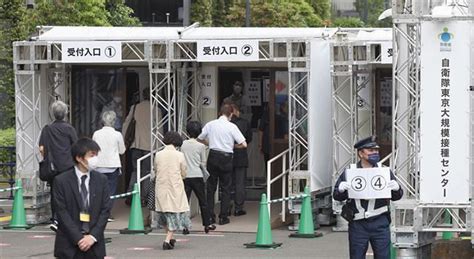 Jul 19, 2021 · 自衛隊大阪大規模接種センター(大阪センター)では、65歳以上の方々が7月31日までに2回の接種ができることを確実にするため、ご協力いただける方については、当面の間、2回目を5週間後に接種するようお願いしています。 ＜新型コロナ＞自衛隊が運営のワクチン大規模接種始まる 承認 ...
