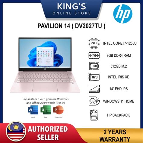 Hp Pavilion Laptop 12th Gen 14 Dv2027tu Pink Dv2028tu Silver I78gb