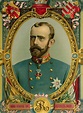 Crown Prince Rudolf of Austria (1858-1889). | Austria, Rudolf, Archduke
