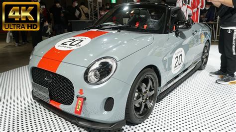 2023 DAIHATSU COPEN 20th Anniversary New Daihatsu Copen 2023 新型ダイハツ