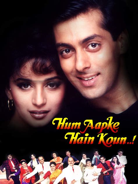 Salman khan, madhuri dixit, renuka shahane and others. Indian Film Hum Aapke Hain Kaun - FilmsWalls