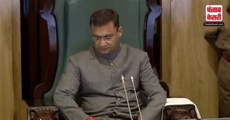 Telangana के Bjp विधायकों ने प्रोटेम स्पीकर Akbaruddin Owaisi के सामने