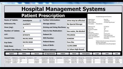 Hospital Management System Gui