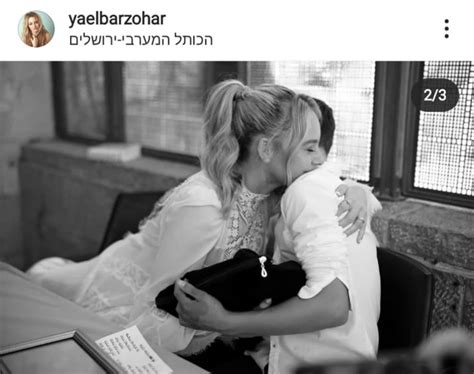 זה של איזה להקה ענתיקה. יעל בר זוהר וגיא זוארץ חוגגים בר מצווה לבנם הבכור | TMI