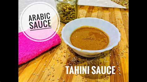 Jun 06, 2018 · whisk in tahini, salt and cumin. Arabic Sauce || Tahini Sauce at home|| Home made tahini ...