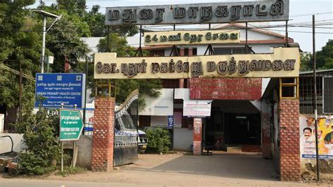 In Tamil Nadu Primary Health Centres Have Now Been Transformed Into