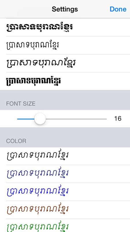 How To Khmer Font For Mac Peatix