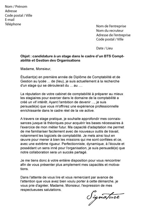 Lettre de motivation Stage BTS CGO  Modèle de Lettre