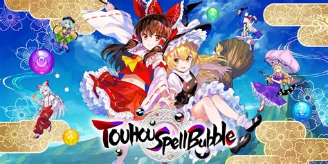 Touhou Spell Bubble Nintendo Switch Download Software Games Nintendo